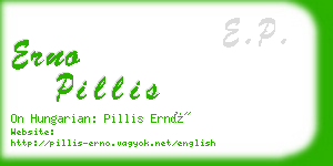 erno pillis business card